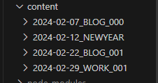 Blog01_000_Delete