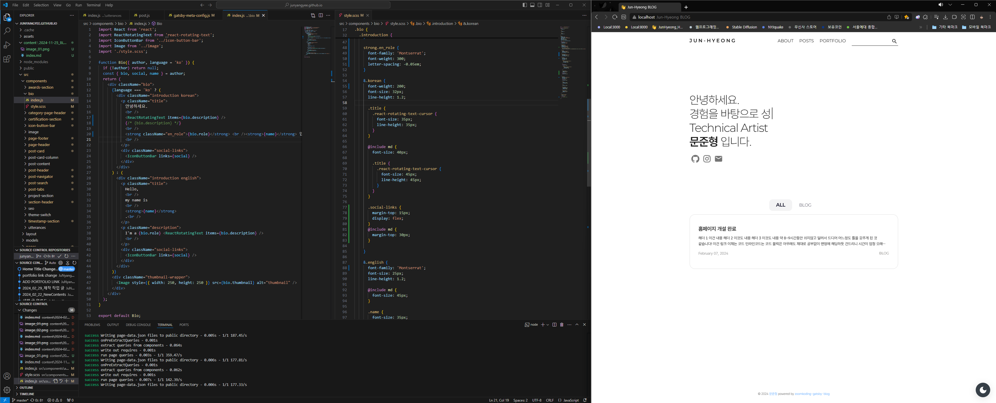 Blog Dev Cpature